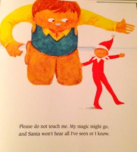 Oh goodie!  A toy I'm not allowed to touch!  That is my very favorite characteristic in a toy.